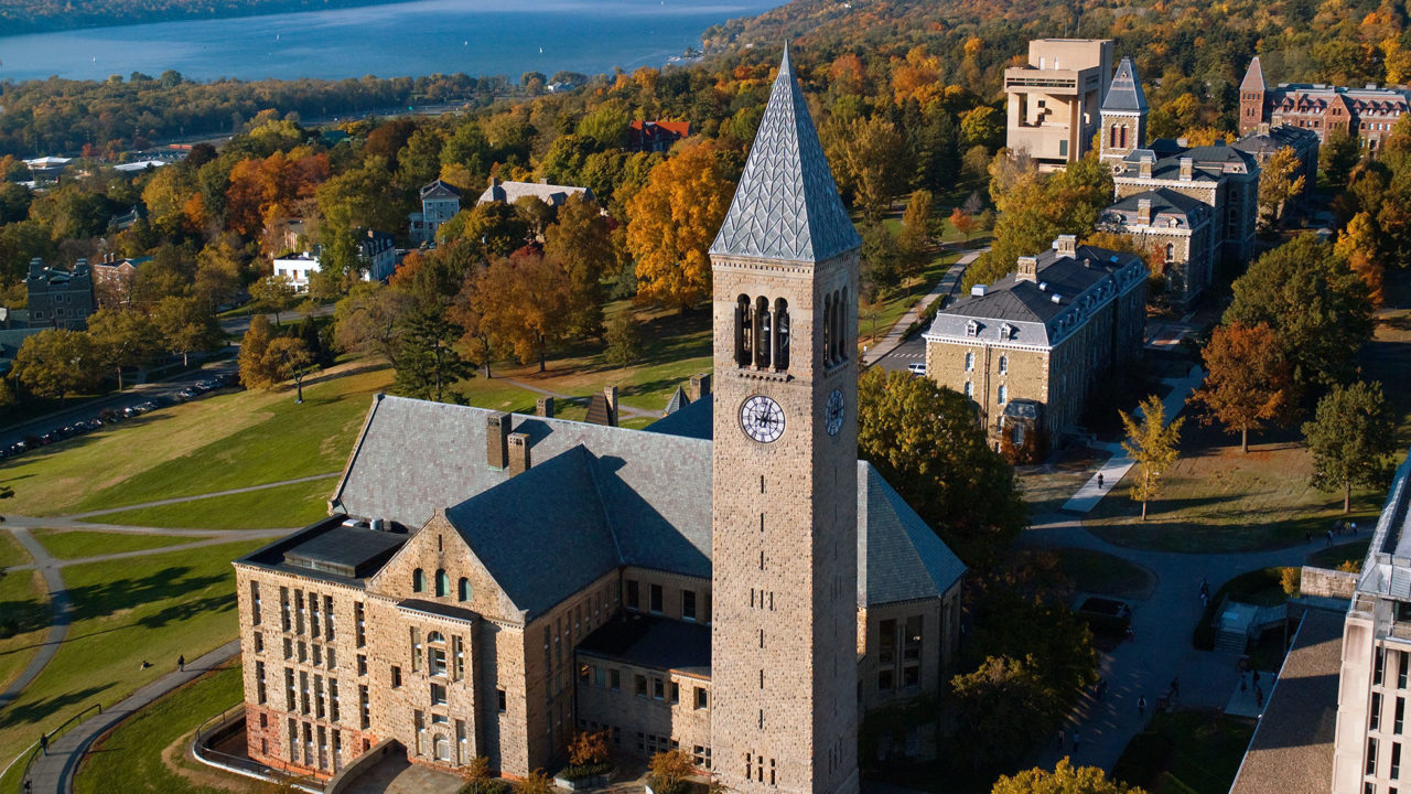 Campus-e1540240061342